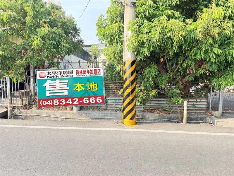 大村旗興路美建地1房屋室內格局與周邊環境