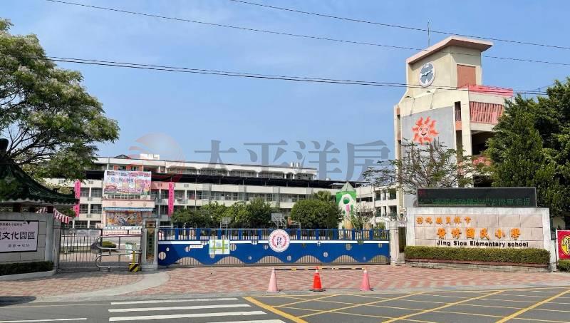 ㊣員林大道重劃地房屋室內格局與周邊環境