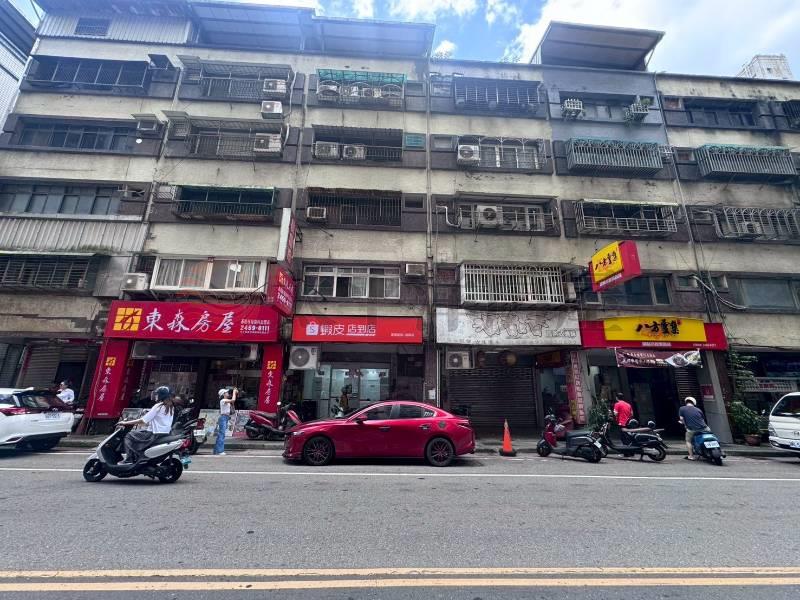 源遠路金店面八方雲集