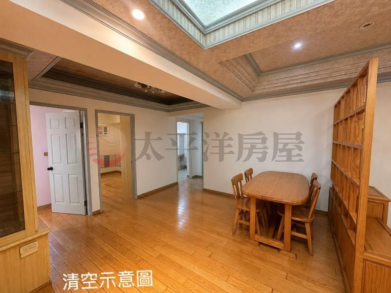 陽光故鄉三房+平面車位房屋室內格局與周邊環境