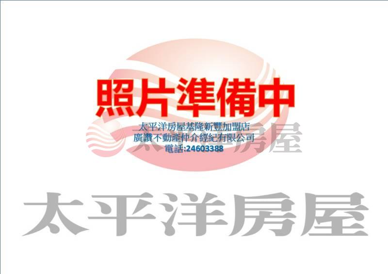 七堵華納明亮透天房屋室內格局與周邊環境
