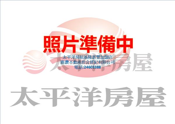 瑞八公路大馬路邊土地
