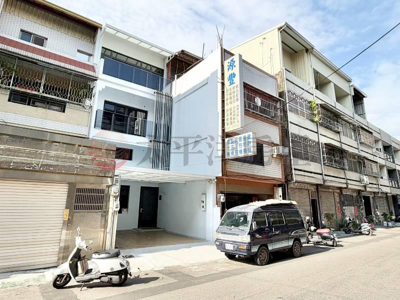 秀傳旁全新整理美透房屋室內格局與周邊環境