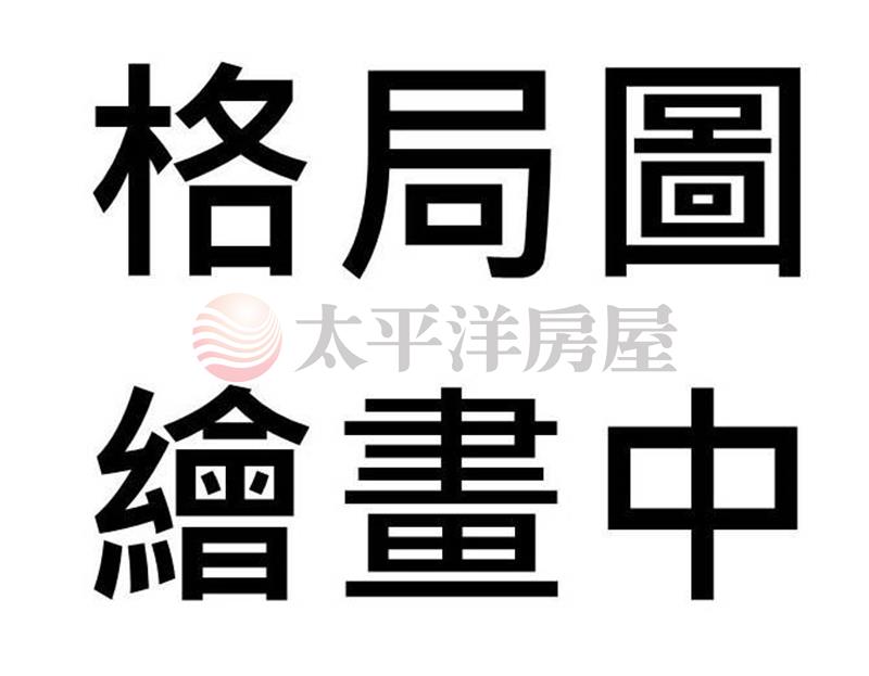 建地|豐原中正公園方正福地乙建房屋室內格局與周邊環境