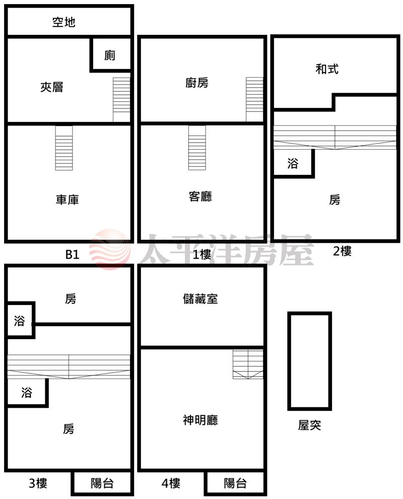 龍涎路平車花園邊間別墅房屋室內格局與周邊環境
