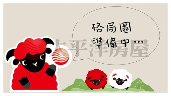 中正富貴旁透天房屋室內格局與周邊環境