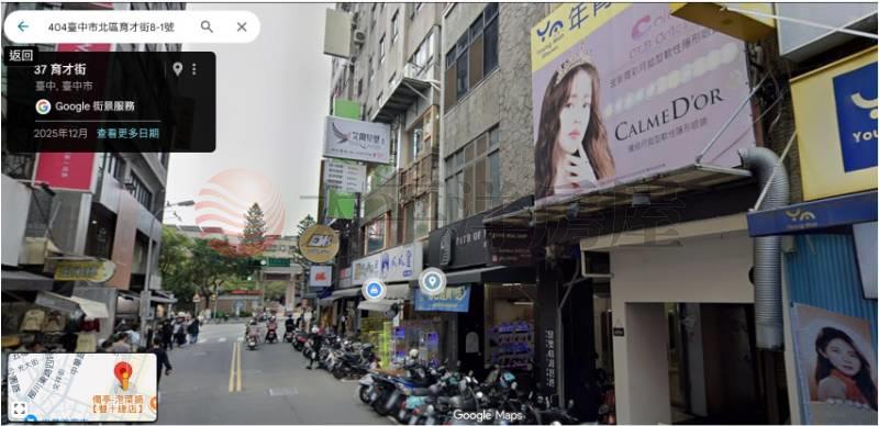 台中一中商圈人潮黃金透店房屋室內格局與周邊環境