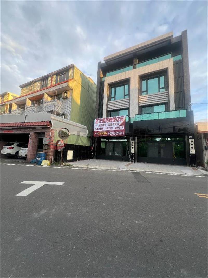 田尾光復路店住房屋室內格局與周邊環境