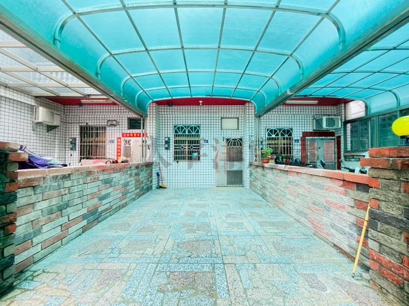 泰和公園前院停車美透天房屋室內格局與周邊環境