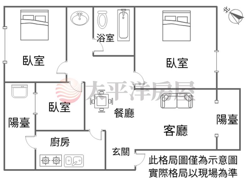 薪家坡全室裝潢三房美寓房屋室內格局與周邊環境