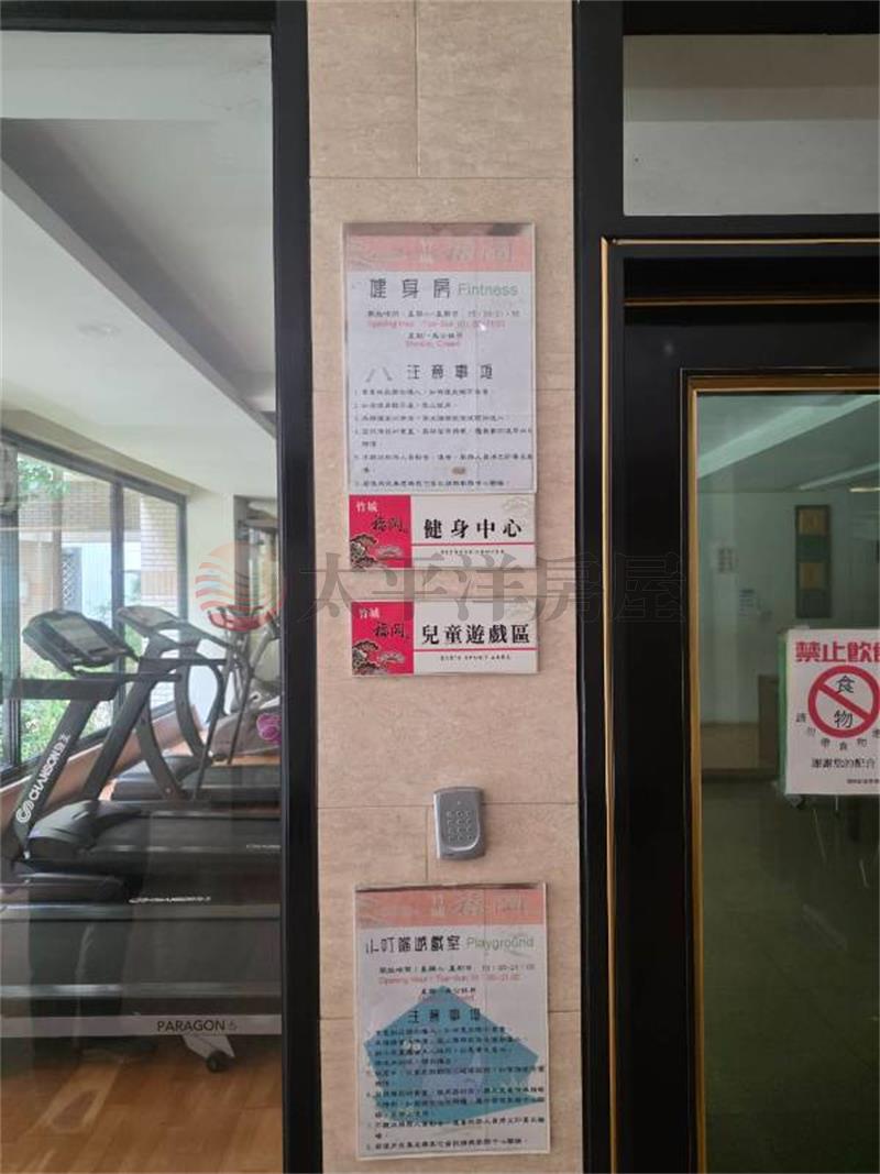 竹城福岡百萬裝潢3房房屋室內格局與周邊環境