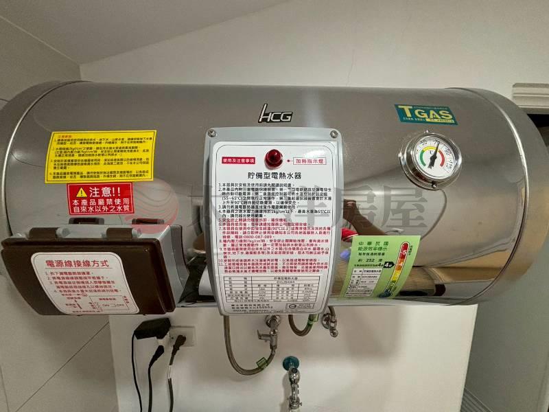 台中近中清捷運日租平房房屋室內格局與周邊環境