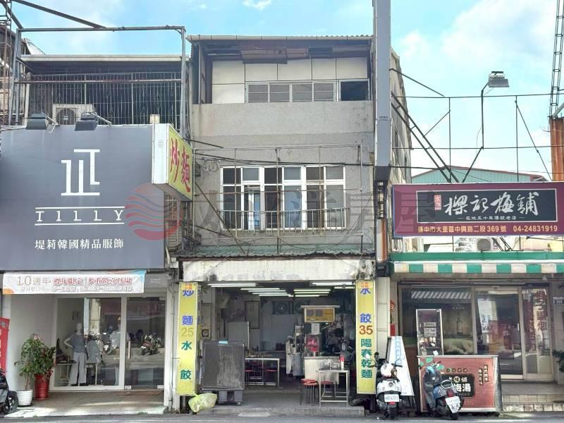 大里正中興路黃金店面房屋室內格局與周邊環境