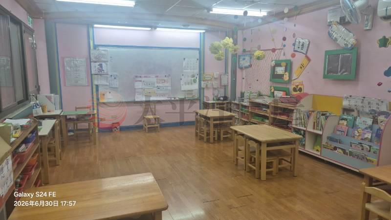 安樂合法幼稚園大空間房屋室內格局與周邊環境