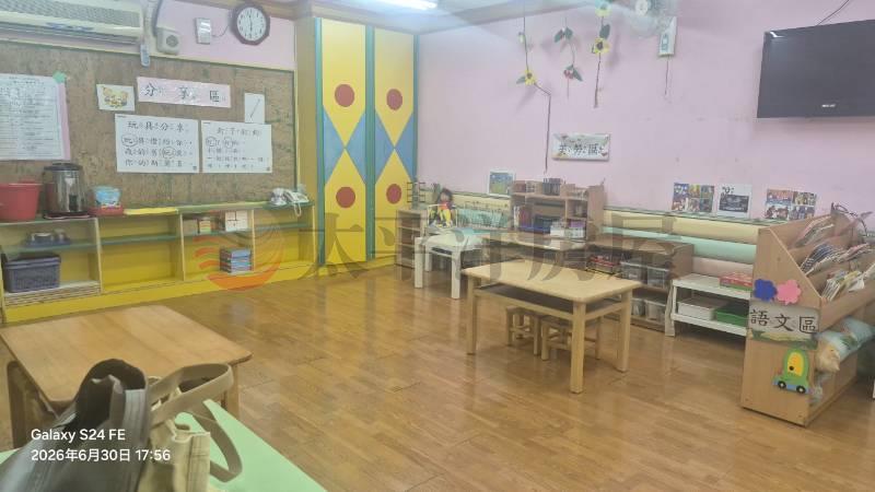 安樂合法幼稚園大空間房屋室內格局與周邊環境