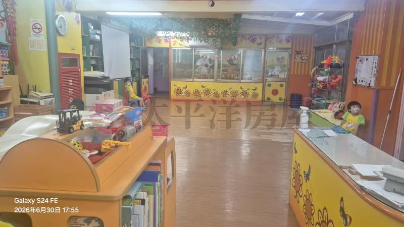 安樂合法幼稚園大空間房屋室內格局與周邊環境