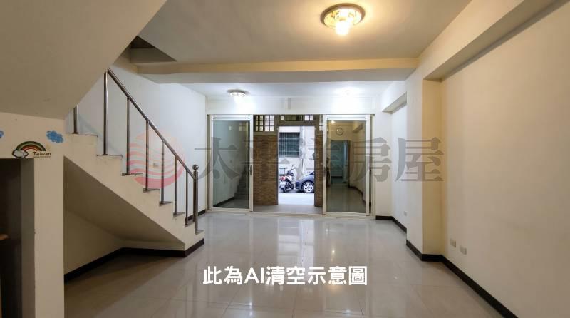 孝二路一樓住店房屋室內格局與周邊環境