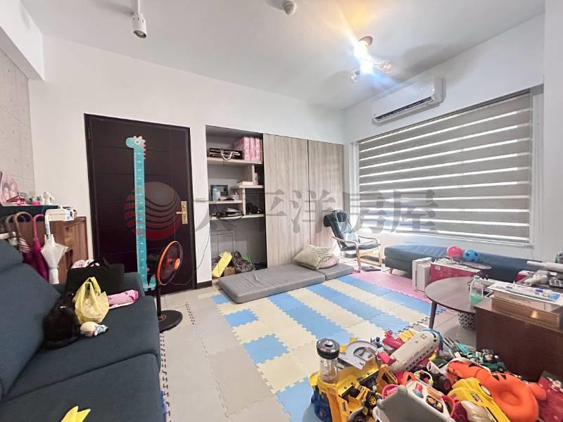 太平洋房屋