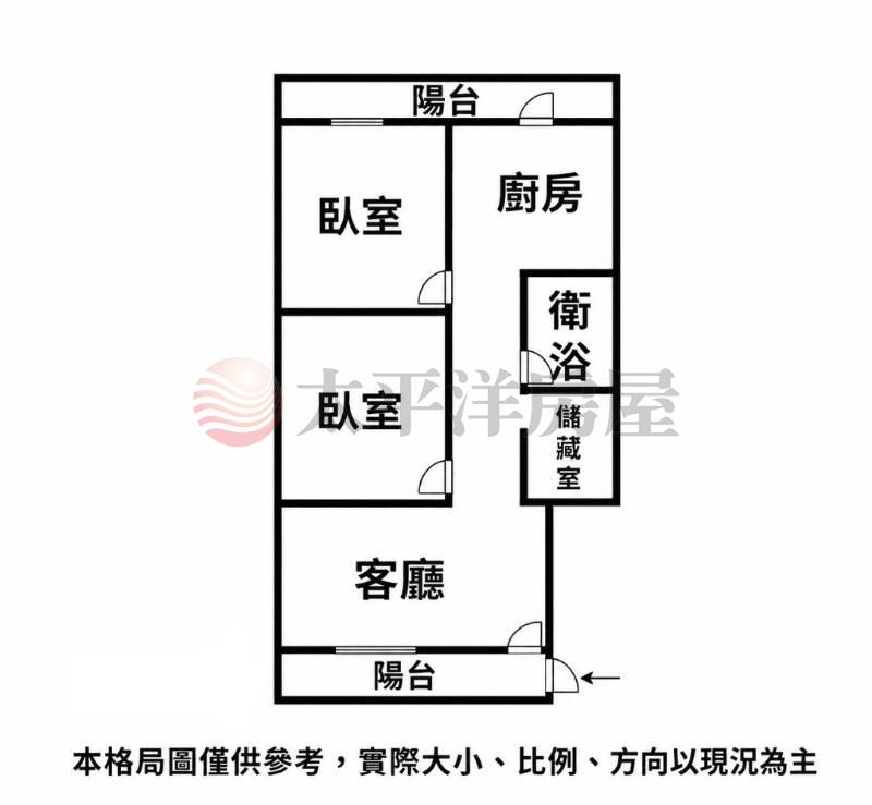 E041-市府低總價美屋房屋室內格局與周邊環境