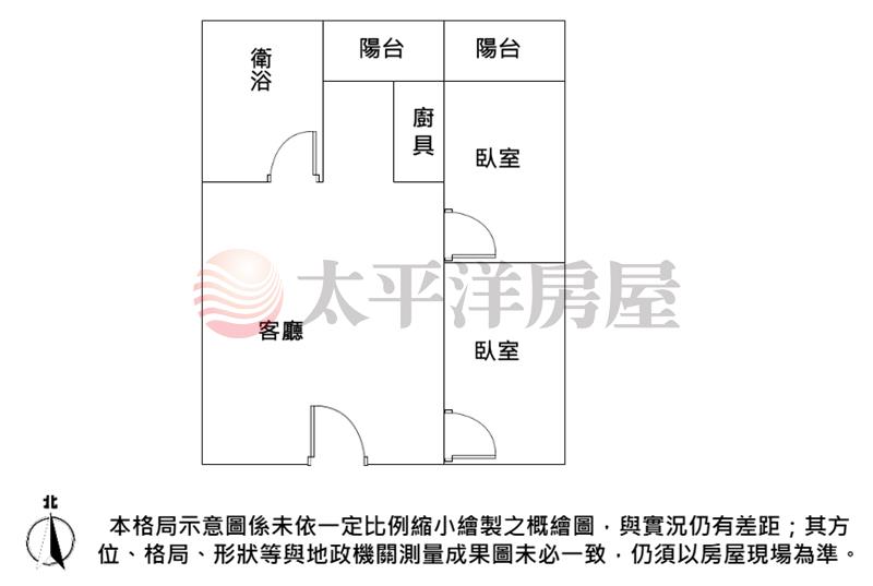 寶爵金鑽(全配)精品2房房屋室內格局與周邊環境