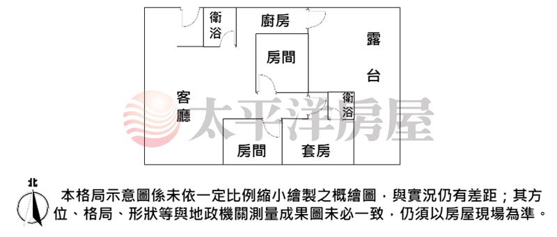 員林寓見花園大坪數三房平車房屋室內格局與周邊環境