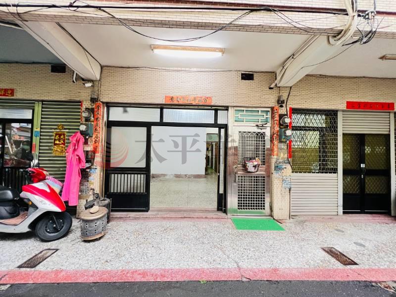 大同路透天房屋室內格局與周邊環境