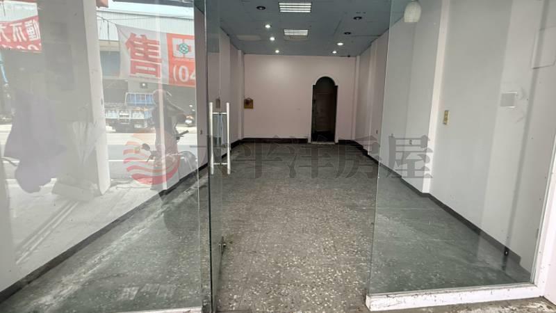 正大同路近員林國小店面房屋室內格局與周邊環境
