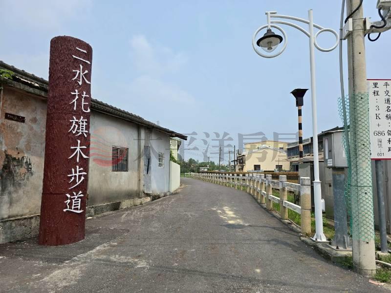 二水花旗木鐵道美田地房屋室內格局與周邊環境