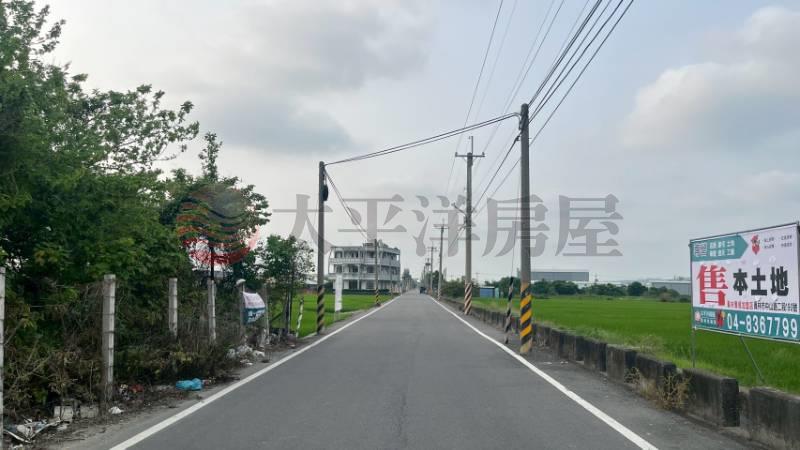 員林東南路方正美田房屋室內格局與周邊環境