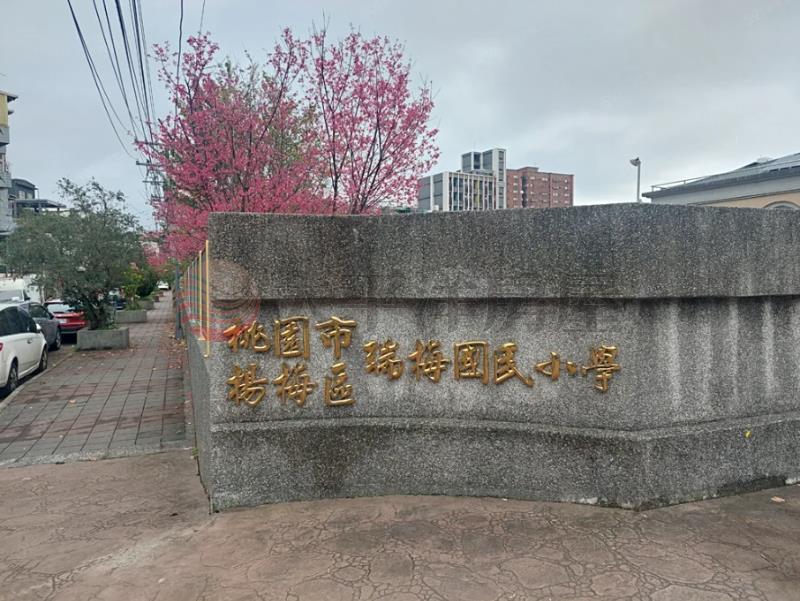 瑞梅國小整新美透天房屋室內格局與周邊環境