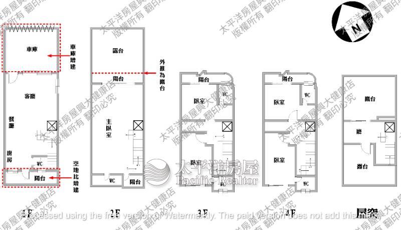 塗城商圈大地坪電梯別墅房屋室內格局與周邊環境