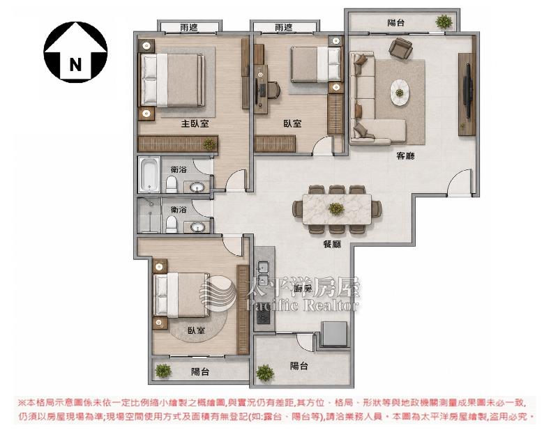 惠宇世紀願景三房平車房屋室內格局與周邊環境