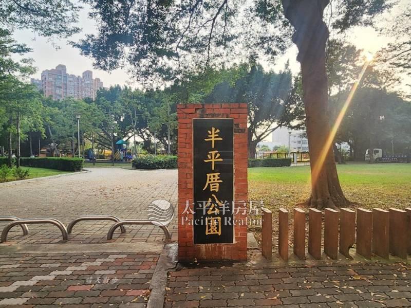 崇倫公園高樓精裝修美三房房屋室內格局與周邊環境