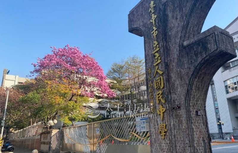 曉明立人超美三房房屋室內格局與周邊環境