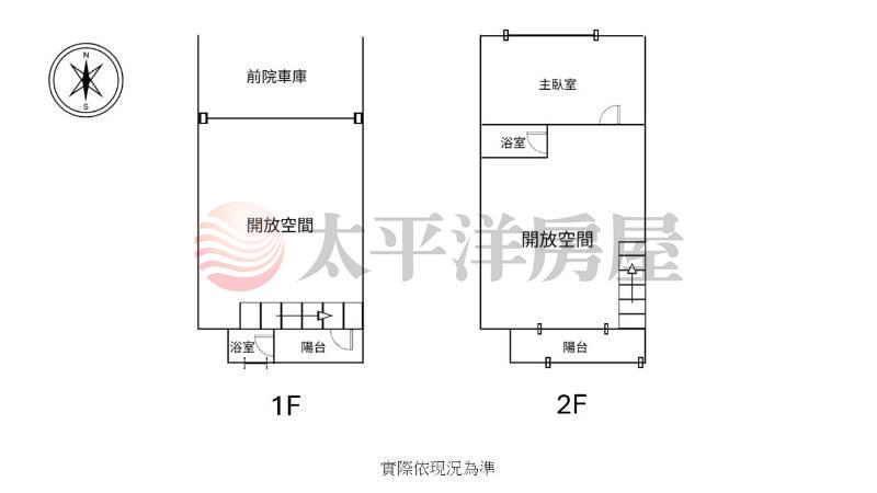 榮興商圈燙金樓店房屋室內格局與周邊環境