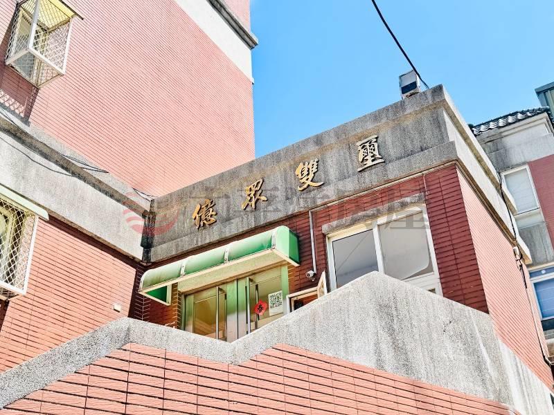 雙璽美墅陽光孝親宅房屋室內格局與周邊環境