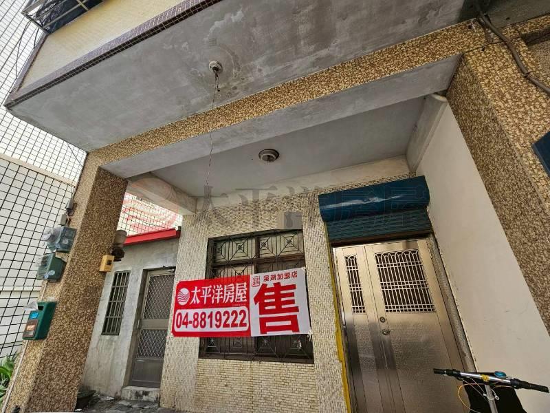 湖東國小旁大地坪透天房屋室內格局與周邊環境