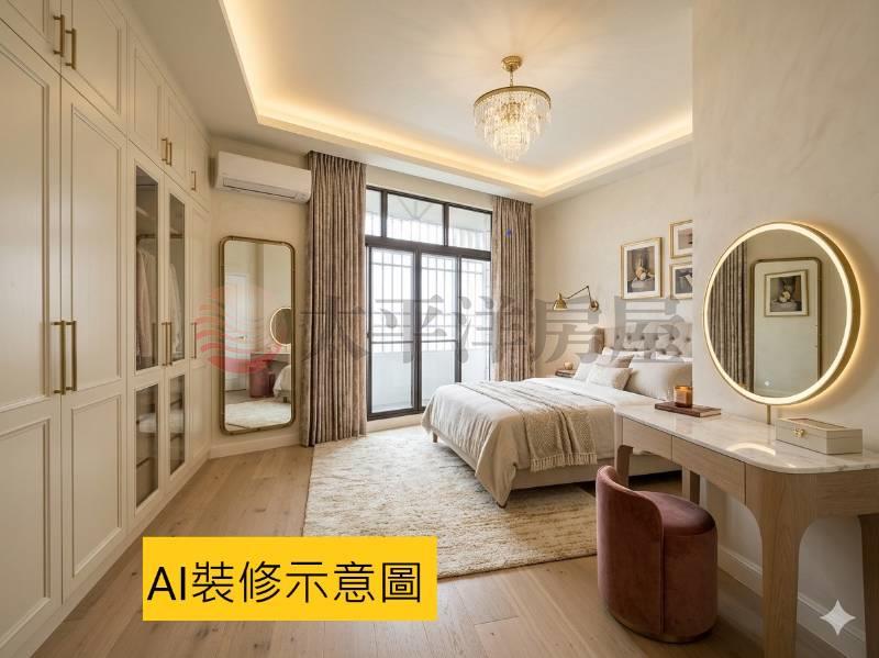 埤頭近工業區美墅房屋室內格局與周邊環境