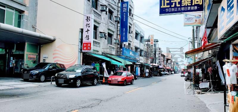 溪湖正平和街大地坪店面房屋室內格局與周邊環境