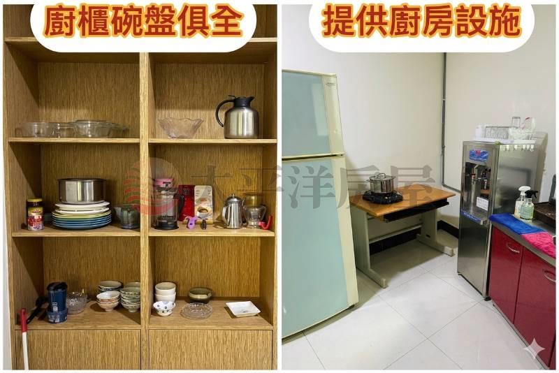 鹿港人文民宿雙店面房屋室內格局與周邊環境