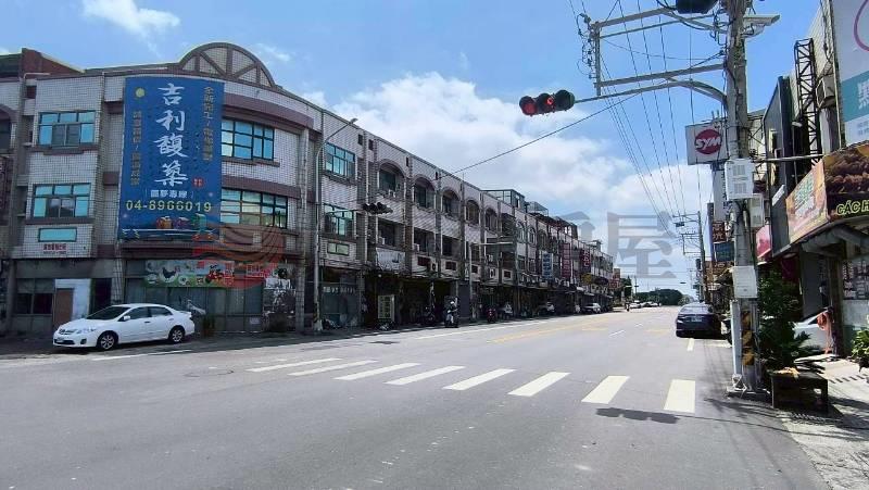芳苑工業區金店面房屋室內格局與周邊環境