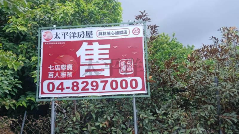 永靖正中山路旁農舍+12坪甲建房屋室內格局與周邊環境