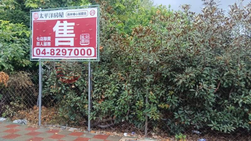 永靖正中山路旁農舍+12坪甲建房屋室內格局與周邊環境