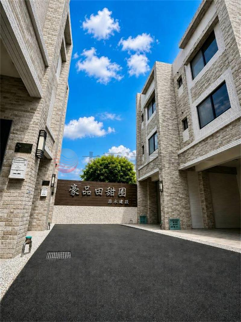 田中近公所豪墅1房屋室內格局與周邊環境