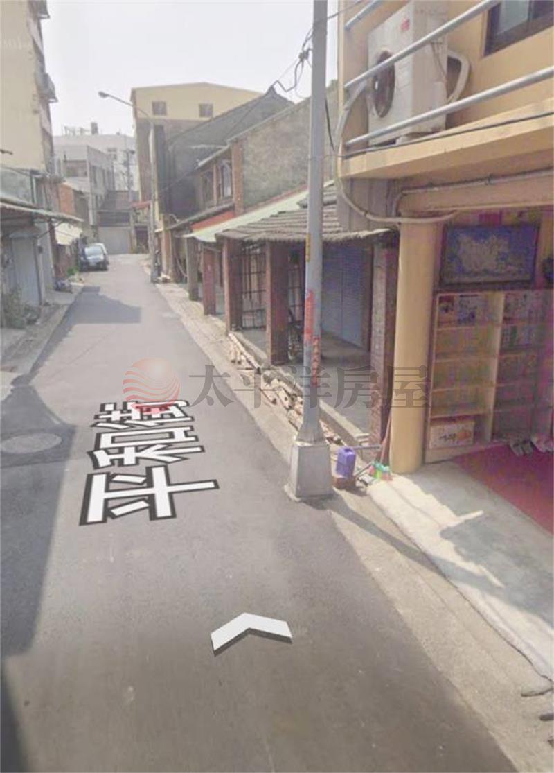 二林市區美建地房屋室內格局與周邊環境