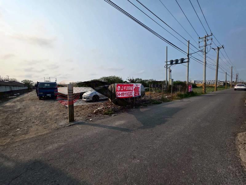 芳苑路上特目專用地房屋室內格局與周邊環境