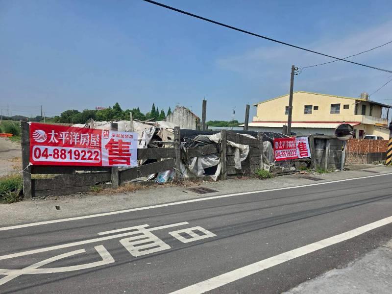 田尾中正路黃金比例建地房屋室內格局與周邊環境