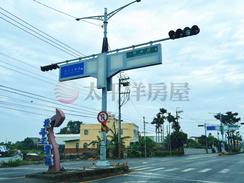 北斗工業區斗中路丁建房屋室內格局與周邊環境