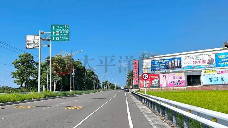 二林正太平路持分田地房屋室內格局與周邊環境