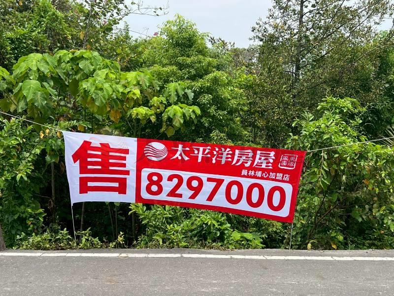 員林交流道溪湖農地房屋室內格局與周邊環境
